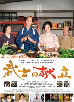 布丁大法-黑色旗袍[44p 3v/271M]